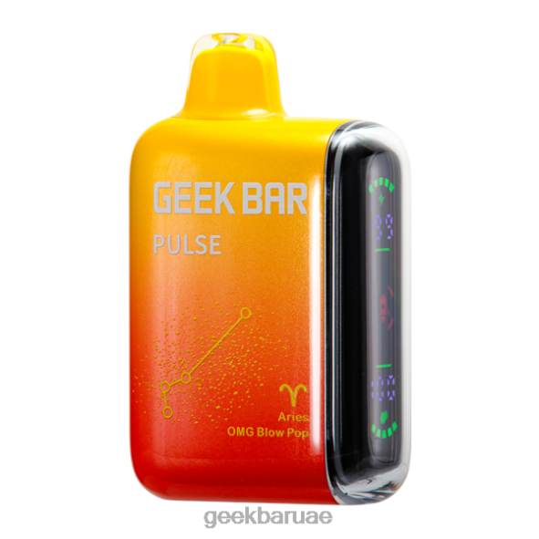 Geek Bar Vape - Geek Bar Pulse 50 ملغ DVBVL4 يا الهي البوب